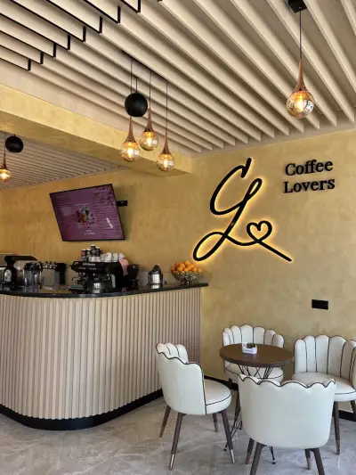 Coffee Lovers
