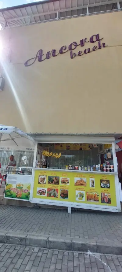 Гуфретите на Краси