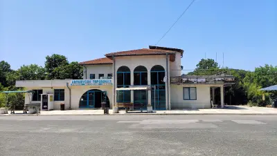 Автогара Приморско