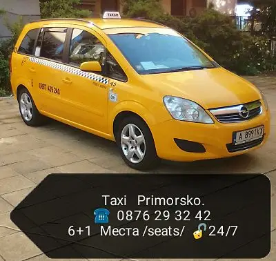 Taxi Primorsko Belvedere