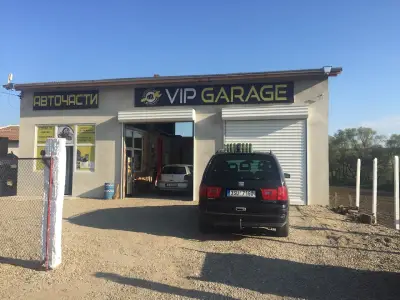 VIP GARAGE