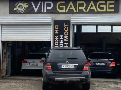 VIP GARAGE