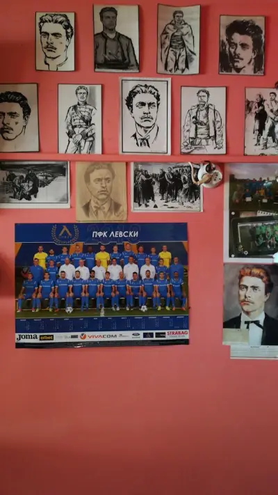 Кафе Фреш