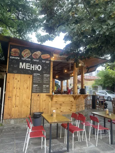 Burger & Tortilla Царево