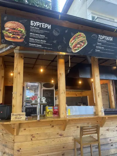 Burger & Tortilla Царево
