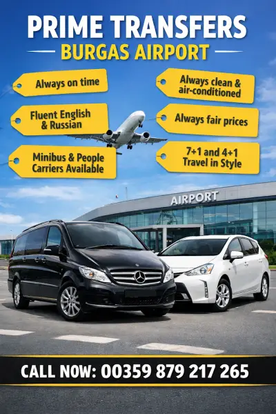 BURGAS AIRPORT TRANSFERS PRIME