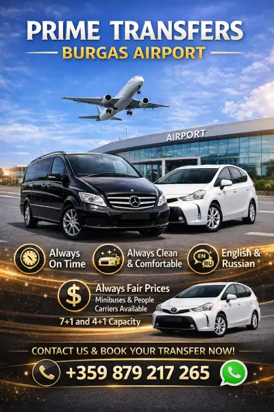 BURGAS AIRPORT TRANSFERS PRIME
