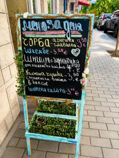 Aquamarine Бистро и тематични арт събития