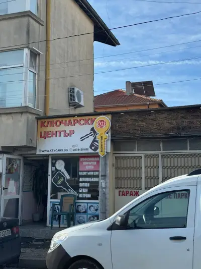 Ключарски услуги - Key Group Burgas | Ключар | Автоключар | Авариен ключар