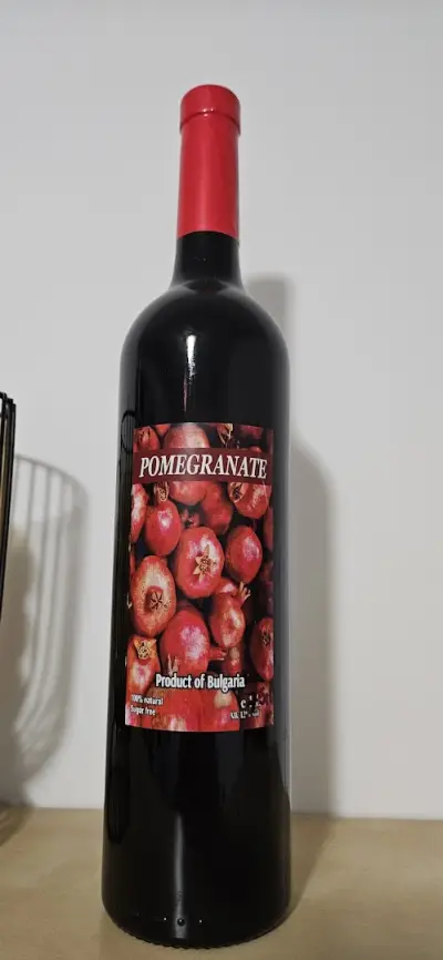 THE BOTTLE WINE SHOP