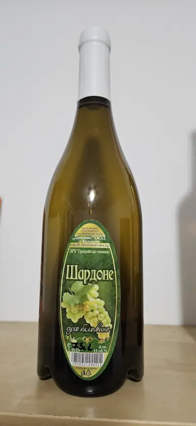 THE BOTTLE WINE SHOP