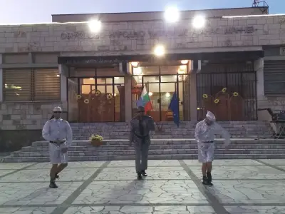 Народно читалище „Атанас Манчев“