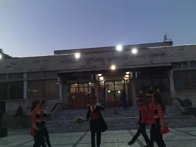 Народно читалище „Атанас Манчев“