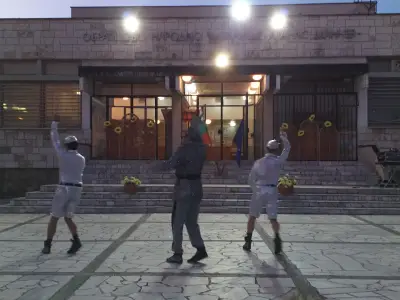 Народно читалище „Атанас Манчев“