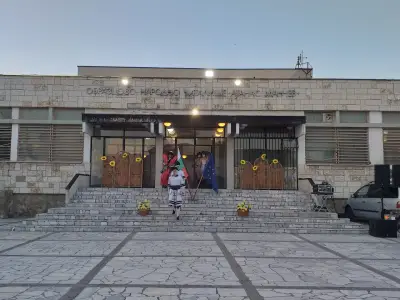 Народно читалище „Атанас Манчев“