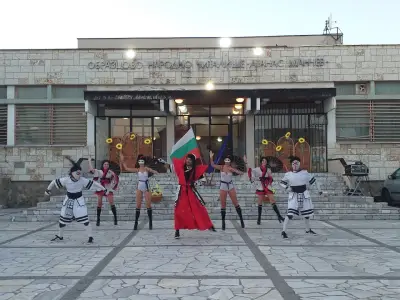 Народно читалище „Атанас Манчев“