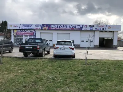 Castrol Service ДИС ОЙЛ Комерc