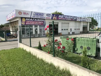 Castrol Service ДИС ОЙЛ Комерc