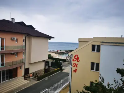 Вила Амадеус