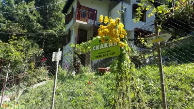 Вила Скакля