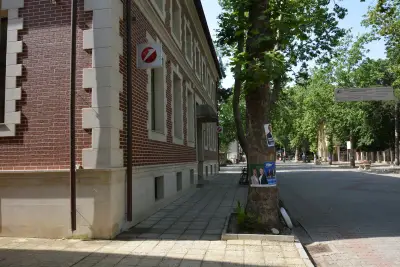 BANK UNICREDIT BULBANK