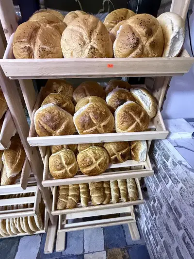 Пекарна Фамилия
