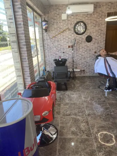 Barber Shop Golden Door / Фризьорски Салон