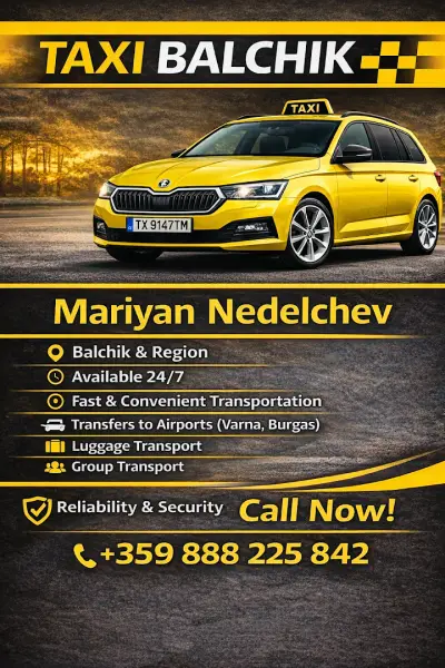 Taxi Balchik - Mariyan