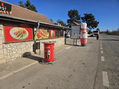 Скара бира "Братя Петрови"