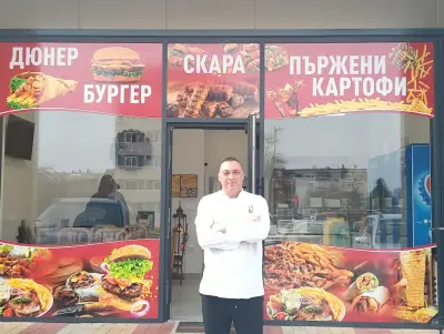 Adana Fatih Kebab