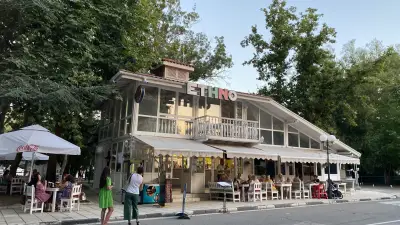 Ethno Restaurant