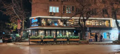SANTE Food & Cocktails
