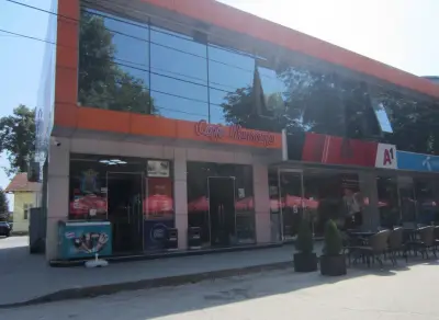 Кафе аперитив "Хавана“