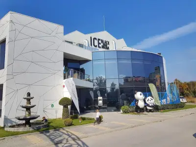 Ледена пързалка "Black Sea Ice Arena" Kranevo