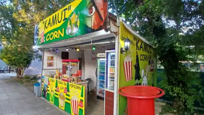 "KAMUI" - POP🍿&SWEET CORN 🌽