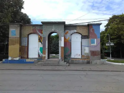 Кафене "Слънчевата"