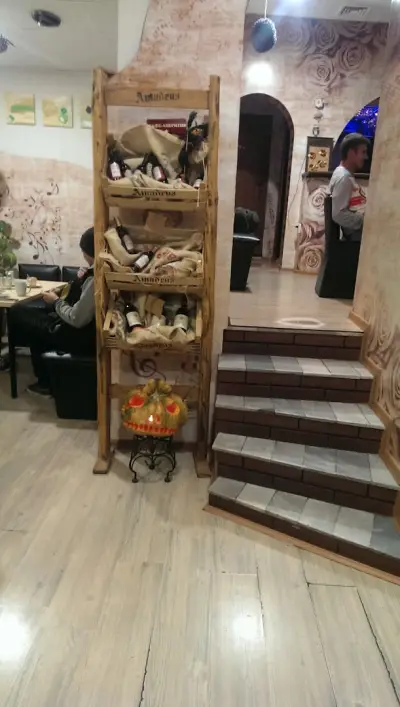 Амадеус