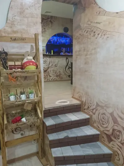 Амадеус