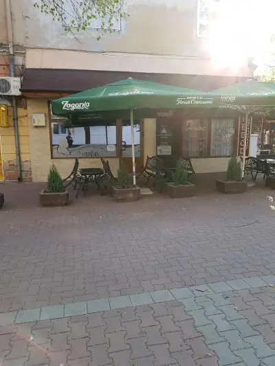 Амадеус