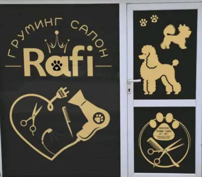 Груминг Салон Rafi