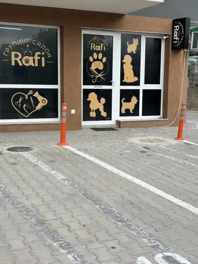 Груминг Салон Rafi