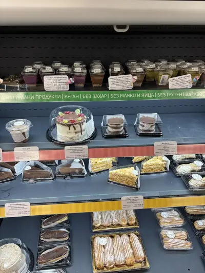 ABC Market Бела Вита