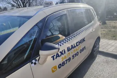 Taxi Balchik/Такси Балчик