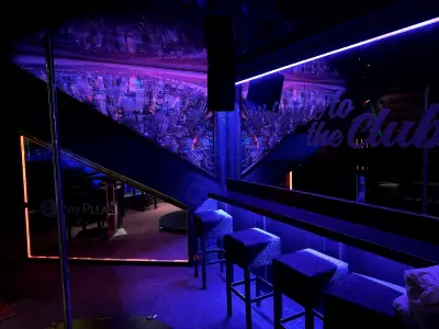 Say Please Retro Bar 90х