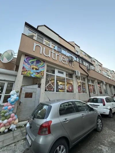 Candy House