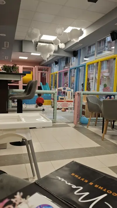 Candy House
