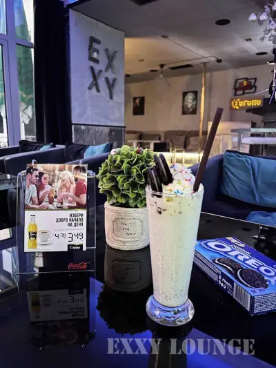 EXXY Bar & Lounge