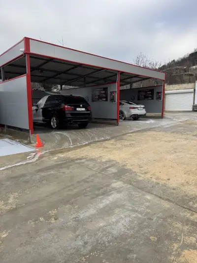 Автомивка на самообслужване „Apex Car Wash”"