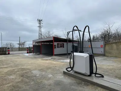 Автомивка на самообслужване „Apex Car Wash”"