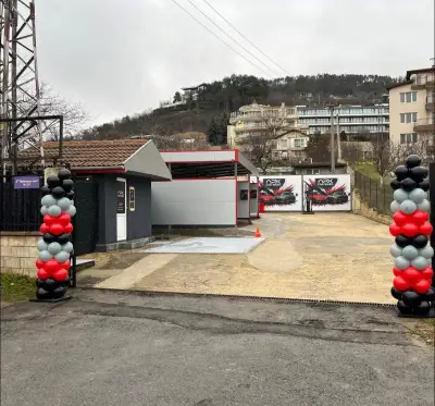 Автомивка на самообслужване „Apex Car Wash”"